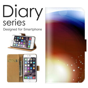 AQUOS sense2 蒠 P[X SH-01L 蒠^P[X ANIXZX2 蒠^Jo[ IXX sh01l X}zP[X U[ docomo hbg   LL P A[g  Jt OtBbN Jt