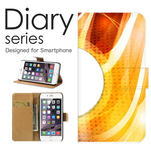 �X�}�z�P�[�X Xperia 5 II SO-52A / SOG02 / A002SO �P�[�X �J�o�[ �蒠 �G�N�X�y���A5 �}�[�N�c�[ Xperia5II docomo / au / softbank �h�b�g�� �� ���� �L���L�� �P�� �A�[�g ���� �J���t�� �O���t�B�b�N �J���t��