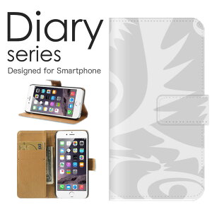 �X�}�z�P�[�X AQUOS sense3 / sense3 basic SH-M12 / SHV48 �P�[�X �J�o�[ �蒠 �A�N�I�X�Z���X3 �x�[�V�b�N AQUOSsense3/sense3basic etc �C���X�g �A�[�g �f�U�C�� �A�j�}�� �����n �A�t���J ��� ���z ��n �W��