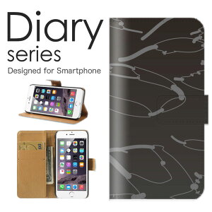 iPhone12_Pro 蒠 P[X 蒠^P[X ACtH12v 蒠^Jo[ IXX iPhone12pro X}zP[X U[ Apple XEB[g fUC ǎ v  ǎ lC U[ j Ss |p A[