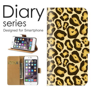 iPhone13_mini 蒠 P[X 蒠^P[X ACtH13~j 蒠^Jo[ IXX iPhone13mini X}zP[X U[ Apple XEB[g fUC ǎ v  ǎ lC U[ Aj} `[^[ 