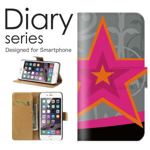 X}zP[X 炭炭X}[gtH F-52B P[X Jo[ 蒠 炭炭X}z 炭炭X}[gtH docomo t[fUC yCY[ t[A[g ԕ CXg g  X^[ 