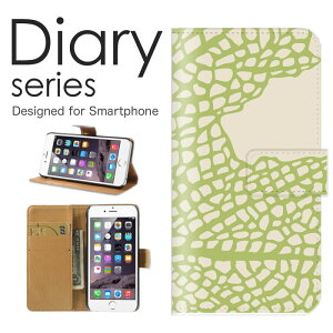 X}zP[X Galaxy Note20 Ultra 5G SC-53A / SCG06 P[X Jo[ 蒠 MNV[ m[g20 Eg GalaxyNote20Ultra5G docomo / au IeK lCeBu  AJ CfBA  `[tW[