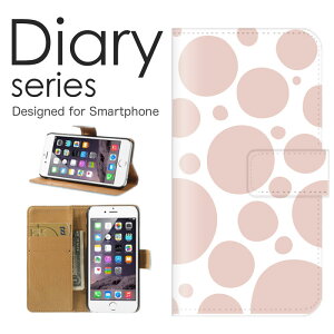 X}zP[X Galaxy Note20 Ultra 5G SC-53A / SCG06 P[X Jo[ 蒠 MNV[ m[g20 Eg GalaxyNote20Ultra5G docomo / au IeK lCeBu  AJ CfBA  `[tW[