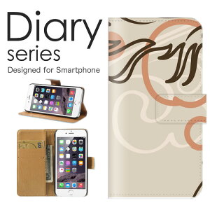 X}zP[X AQUOS sense4 lite basic SH-41A SH-M15 SH-RM15 A003SH P[X Jo[ 蒠 ANIXZX4 docomo Y!mobile yVoC i Y ԕ t[  i` fUC |p A[g r[eB