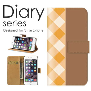 スマホケース Galaxy S21 5G SC-51B / SCG09 ケース カバー 手帳 ギャラクシー S21 5G GalaxyS215G docomo / au アート デザイン フラワー 花柄 ペイズリー ドット柄 水玉 チェック アーガイル 菱形 テーブルク