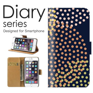 X}zP[X 炭炭X}[gtH F-42A P[X Jo[ 蒠 炭炭X}z 炭炭X}[gtH docomo A[g fUC t[ ԕ yCY[ hbg  `FbN ԉ ċ 