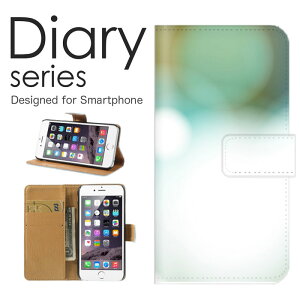 X}zP[X Galaxy Note20 Ultra 5G SC-53A / SCG06 P[X Jo[ 蒠 MNV[ m[g20 Eg GalaxyNote20Ultra5G docomo / au hbg   LL P A[g  Jt OtBbN J