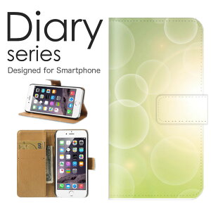iPhone13_mini 蒠 P[X 蒠^P[X ACtH13~j 蒠^Jo[ IXX iPhone13mini X}zP[X U[ Apple hbg   LL P A[g  Jt OtBbN Jt