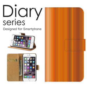 X}zP[X 炭炭X}[gtH F-42A P[X Jo[ 蒠 炭炭X}z 炭炭X}[gtH docomo hbg   LL P A[g  Jt OtBbN Jt 