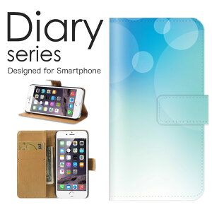 X}zP[X AQUOS sense4 lite basic SH-41A SH-M15 SH-RM15 A003SH P[X Jo[ 蒠 ANIXZX4 docomo Y!mobile yVoC hbg   LL P A[g  Jt OtBbN J