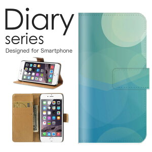 iPhone12Pro_Max 手帳 ケース 手帳型ケース アイフォン12プロマックス 手帳型カバー iPhone12promax スマホケース レザー Apple ドット柄 光 結晶 キラキラ 輝く アート 水玉 カラフル グラフィック カラ