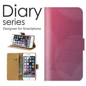 �X�}�z�P�[�X AQUOS zero6 SHG04 /A102SH �P�[�X �J�o�[ �蒠 �A�N�I�X�[��6 AQUOSzero6 au / softbank �h�b�g�� �� ���� �L���L�� �P�� �A�[�g ���� �J���t�� �O���t�B�b�N �J���t�� ���F �t���b�O �I�[���� 