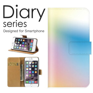 X}zP[X Galaxy Note20 Ultra 5G SC-53A / SCG06 P[X Jo[ 蒠 MNV[ m[g20 Eg GalaxyNote20Ultra5G docomo / au hbg   LL P A[g  Jt OtBbN J