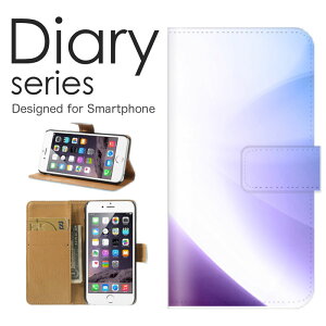 X}zP[X AQUOS wish SHG06 P[X Jo[ 蒠 ANIXEBbV AQUOSwish au hbg   LL P A[g  Jt OtBbN Jt F tbO I[ ~[ (V)