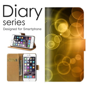 iPhone13_Pro 蒠 P[X 蒠^P[X ACtH13v 蒠^Jo[ IXX iPhone13pro X}zP[X U[ Apple hbg   LL P A[g  Jt OtBbN Jt