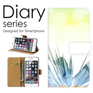 X}zP[X Galaxy Note20 Ultra 5G SC-53A / SCG06 P[X Jo[ 蒠 MNV[ m[g20 Eg GalaxyNote20Ultra5G docomo / au hbg   LL P A[g  Jt OtBbN J