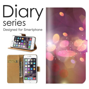 �X�}�z�P�[�X AQUOS R6 SH-51B �P�[�X �J�o�[ �蒠 �A�N�I�X R6 AQUOSR6 docomo �h�b�g�� �� ���� �L���L�� �P�� �A�[�g ���� �J���t�� �O���t�B�b�N �J���t�� ���F �t���b�O �I�[���� �~���[ (LL)