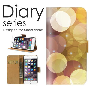 �X�}�z�P�[�X Galaxy S21 Ultra 5G SC-52B �P�[�X �J�o�[ �蒠 �M�����N�V�[ S21 �E���g�� GalaxyS21Ultra5G docomo �h�b�g�� �� ���� �L���L�� �P�� �A�[�g ���� �J���t�� �O���t�B�b�N �J���t�� ���F �t���b