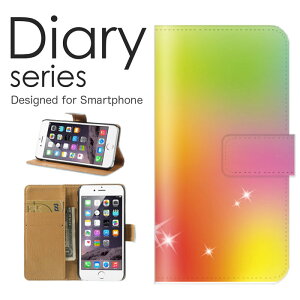 X}zP[X Rakuten Hand P[X Jo[ 蒠 Nenh RakutenHand yVoC hbg   LL P A[g  Jt OtBbN Jt F tbO I[ ~