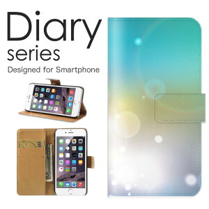 �X�}�z�P�[�X AQUOS sense3 / sense3 basic SH-M12 / SHV48 �P�[�X �J�o�[ �蒠 �A�N�I�X�Z���X3 �x�[�V�b�N AQUOSsense3/sense3basic etc �h�b�g�� �� ���� �L���L�� �P�� �A�[�g ���� �J���t�� �O���t�B�b�N �J��
