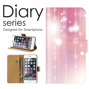 �X�}�z�P�[�X AQUOS R6 SH-51B �P�[�X �J�o�[ �蒠 �A�N�I�X R6 AQUOSR6 docomo �h�b�g�� �� ���� �L���L�� �P�� �A�[�g ���� �J���t�� �O���t�B�b�N �J���t�� ���F �t���b�O �I�[���� �~���[ (LL)