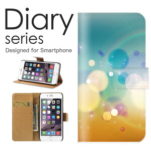 X}zP[X Galaxy Note10 SC-05L / SCV44 P[X Jo[ 蒠 MNV[m[g10 GalaxyNote10 docomo / au hbg   LL P A[g  Jt OtBbN Jt F tbO 