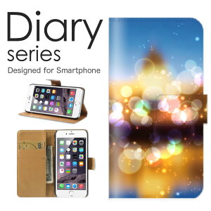 X}zP[X AQUOS sense6 SH-54B /SHG05 P[X Jo[ 蒠 ANIXZX6 AQUOSsense6 docomo / au  u[ _ LL C{[ r[eB[  FƂǂ F Jt i `  ` [