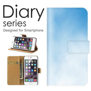 �X�}�z�P�[�X Galaxy A22 SC-56B �P�[�X �J�o�[ �蒠 �M�����N�V�[A22 GalaxyA22 docomo �� �u���[ �_ �L���L�� ���C���{�[ �r���[�e�B�[ �� �F�Ƃ�ǂ� ���F �J���t�� �� ���� ���w�� ���� �� (V)