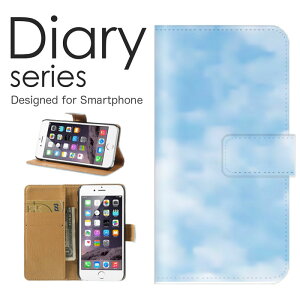 �X�}�z�P�[�X AQUOS R6 SH-51B �P�[�X �J�o�[ �蒠 �A�N�I�X R6 AQUOSR6 docomo �� �u���[ �_ �L���L�� ���C���{�[ �r���[�e�B�[ �� �F�Ƃ�ǂ� ���F �J���t�� �� ���� ���w�� ���� �� (LL)