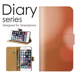 �X�}�z�P�[�X AQUOS R6 SH-51B �P�[�X �J�o�[ �蒠 �A�N�I�X R6 AQUOSR6 docomo �� �u���[ �_ �L���L�� ���C���{�[ �r���[�e�B�[ �� �F�Ƃ�ǂ� ���F �J���t�� �O���t�B�b�N �� ���� �P�� (LL)