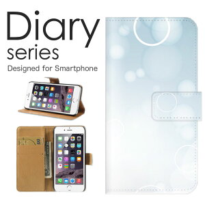 �X�}�z�P�[�X AQUOS sense3 / sense3 basic SH-M12 / SHV48 �P�[�X �J�o�[ �蒠 �A�N�I�X�Z���X3 �x�[�V�b�N AQUOSsense3/sense3basic etc �� �u���[ �_ �L���L�� ���C���{�[ �r���[�e�B�[ �� �F�Ƃ�ǂ� ���F �J��