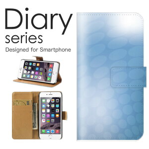 スマホケース OPPO Reno5 A ケース カバー 手帳 オッポレノ5A OPPOReno5A Y!mobile 空 ブルー 雲 キラキラ レインボー ビューティー 光 色とりどり 虹色 カラフル グラフィック 光 屈折 輝き (LL)