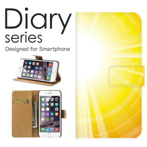 X}zP[X Galaxy Note10 SC-05L / SCV44 P[X Jo[ 蒠 MNV[m[g10 GalaxyNote10 docomo / au  LL  C{[ r[eB[  FƂǂ F Jt z ˓