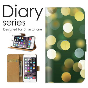 iPhone12Pro_Max 手帳 ケース 手帳型ケース アイフォン12プロマックス 手帳型カバー オススメ iPhone12promax スマホケース レザー Apple お洒落柄 キラキラ 灯火 レインボー ビューティー 光 色とりど