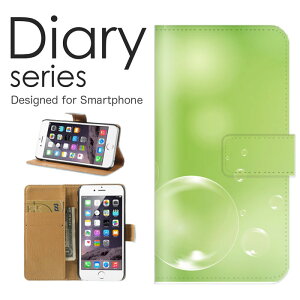 X}zP[X AQUOS sense4 lite basic SH-41A SH-M15 SH-RM15 A003SH P[X Jo[ 蒠 ANIXZX4 docomo Y!mobile yVoC  LL  C{[ r[eB[  FƂǂ F J