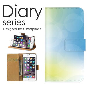 X}zP[X 炭炭X}[gtH F-42A P[X Jo[ 蒠 炭炭X}z 炭炭X}[gtH docomo  LL  C{[ r[eB[  FƂǂ F Jt