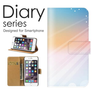 �X�}�z�P�[�X AQUOS sense5G SH-53A /SHG03 �P�[�X �J�o�[ �蒠 �A�N�I�X�Z���X5G AQUOSsense5G docomo / au / softbank �������� �L���L�� ��i ���C���{�[ �r���[�e�B�[ �� �F�Ƃ�ǂ� ���F �J���t�� �_�C����