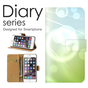 iPhone12_mini 蒠 P[X 蒠^P[X ACtH12~j 蒠^Jo[ IXX iPhone12mini X}zP[X U[ Apple  LL i C{[ r[eB[  FƂǂ F J