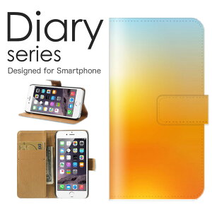 AQUOS sense2 蒠 P[X SH-01L 蒠^P[X ANIXZX2 蒠^Jo[ IXX sh01l X}zP[X U[ docomo  LL i C{[ r[eB[  FƂǂ F J