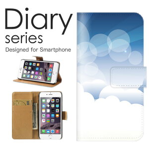 iPhone12_mini 蒠 P[X 蒠^P[X ACtH12~j 蒠^Jo[ IXX iPhone12mini X}zP[X U[ Apple  LL i C{[ r[eB[  FƂǂ F J