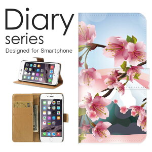 X}zP[X 炭炭X}[gtH F-52B P[X Jo[ 蒠 炭炭X}z 炭炭X}[gtH docomo t[fUC ԕ a t   Y  { JAPAN yCY CX