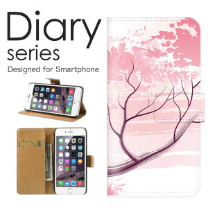 y BASIO4 蒠 P[X KYV47 蒠^P[X xCVI4 蒠^Jo[ IXX kyv47 X}zP[X U[ au t[fUC ԕ a t   Y  { JAPAN yCY CXg A