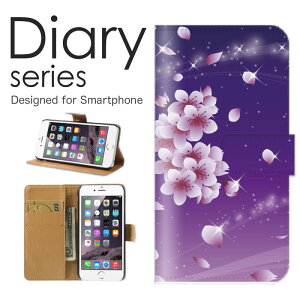 iPhone12_mini 蒠 P[X 蒠^P[X ACtH12~j 蒠^Jo[ IXX iPhone12mini X}zP[X U[ Apple t[fUC ԕ a t   Y  { JAPAN yCY C