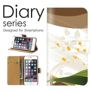 �X�}�z�P�[�X AQUOS sense3 / sense3 basic SH-M12 / SHV48 �P�[�X �J�o�[ �蒠 �A�N�I�X�Z���X3 �x�[�V�b�N AQUOSsense3/sense3basic etc �t�����[�f�U�C�� �ԕ� �a�� �t�� �� ������ �Y�� �� ���{ JAPAN �y�C�Y�� �C