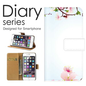 X}zP[X Galaxy Note10 plus SC-01M / SCV45 P[X Jo[ 蒠 MNV[m[g10 vX GalaxyNote10plus docomo / au fUC {[_[ CXg  C Y lC XgCv  { 