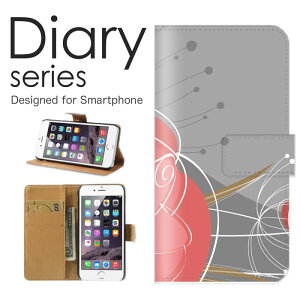 X}zP[X AQUOS sense4 lite basic SH-41A SH-M15 SH-RM15 A003SH P[X Jo[ 蒠 ANIXZX4 docomo Y!mobile yVoC n[g `[bv  킢 fUC Y t[ vg 
