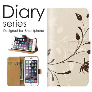 X}zP[X Galaxy Note10 SC-05L / SCV44 P[X Jo[ 蒠 MNV[m[g10 GalaxyNote10 docomo / au n[g `[bv  킢 fUC Y t[ vg ԕ CMX LONDON 