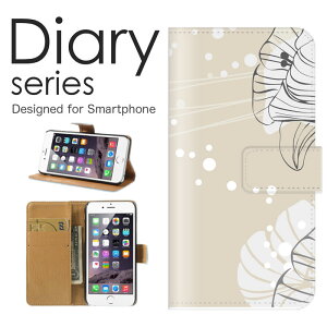 AQUOS sense2 蒠 P[X SH-01L 蒠^P[X ANIXZX2 蒠^Jo[ IXX sh01l X}zP[X U[ docomo n[g `[bv  킢 fUC Y t[ vg ԕ 