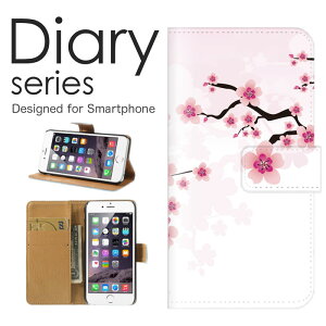 iPhone12_Pro �蒠 �P�[�X �蒠�^�P�[�X �A�C�t�H��12�v�� �蒠�^�J�o�[ �I�X�X�� iPhone12pro �X�}�z�P�[�X ���U�[ Apple �t�����[�f�U�C�� �ԕ� �a�� �t�� �� ������ �Y�� �� ���{ JAPAN �y�C�Y�� �T�N